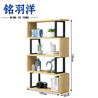铭羽洋四层书架100*30*150cm个