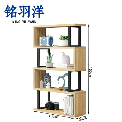 铭羽洋四层书架100*30*150cm个