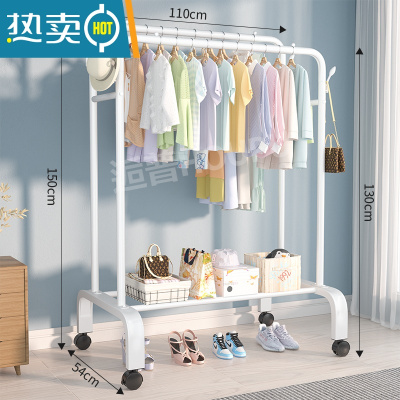 敬平晾衣架落地家用晒衣架阳台卧室挂衣架子室内简易双杆式衣帽架 烤漆白☯双杆单层110cm☯4帽钩+4轮 大