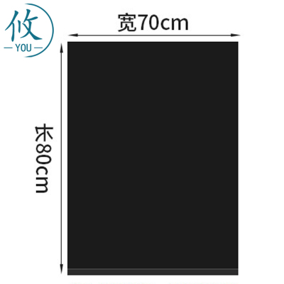 攸 黑色塑料袋 70*80*2cm 只