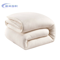 酷美智悦 新疆棉四季被芯180*200cmKM-002 床