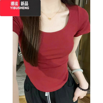 YIBUSHENG圆领纯欲短款掐腰上衣女季2024新款紧身甜辣妹正肩红色短袖t恤