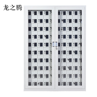 龙之腾手机存放柜充电柜100门1800*1320*350mm