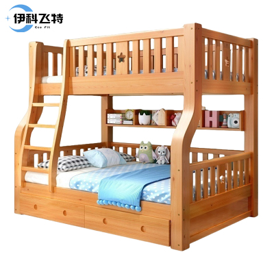 伊科飞特职员床