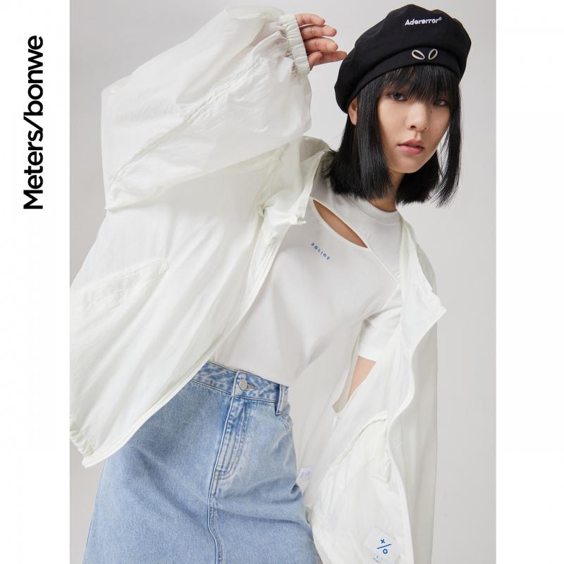 [2件2折价:59]美特斯邦威女士夏季轻薄透气短款长袖春季立领宽松纯色外套