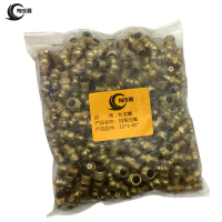 有成鑫 铜黄油嘴 10*1-45°/个