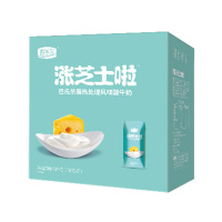 君乐宝涨芝士啦酸奶200g*12盒原味利乐钻浓郁芝士当天鲜奶发酵