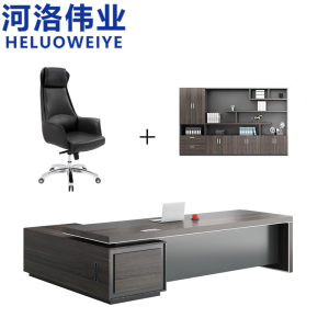 河洛伟业
