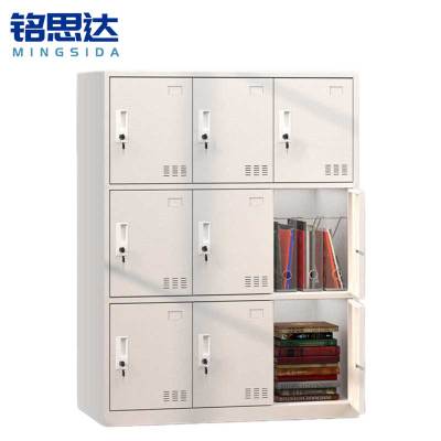 铭思达 更衣柜 九门90*40*120cm 台