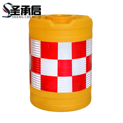 圣承启 隔离墩 80L个