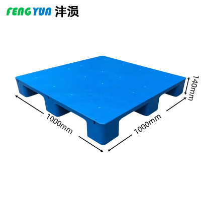沣涢 平板九脚托盘 1000x1000x140mm 个