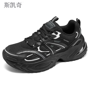 斯凯奇男款休闲老爹鞋183199/BBK-7双