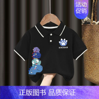 翻领T恤#黑色Z102单件装 120CM [正版]男童polo衫短袖t恤纯棉夏季2024新款中小童翻领上衣卡通儿童夏装t