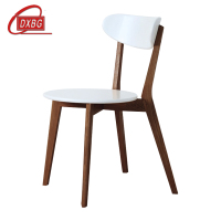 DXBG餐椅简约现代休闲书桌椅餐桌凳子橡木靠背椅胡桃色骨架白色圆形座面