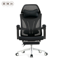 晋瑞达 办公椅 510*540*1180mm 把