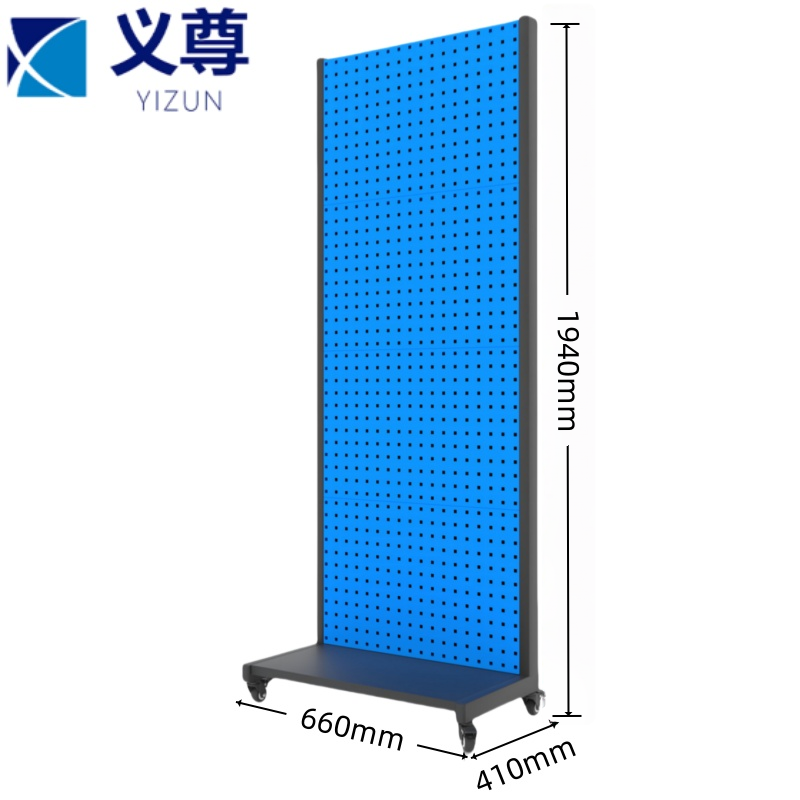 义尊 洞洞板货架 66*41*194cm 个