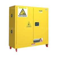 翌嘉YJ4121004 蓄电池充电柜电瓶车电池存放柜安全柜阻燃散热锂电池充电防爆柜 30加仑黄色