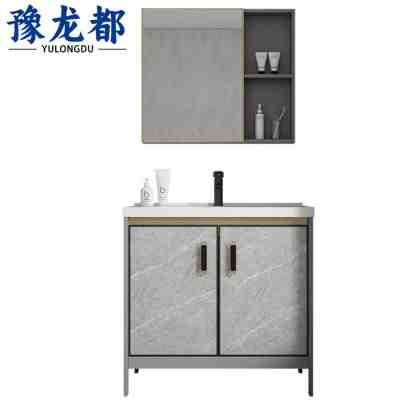 豫龙都浴室镜洗漱台70cm套