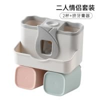 卫生间吸壁式牙刷架套装置物架壁挂式洗漱架漱口杯架牙刷杯收纳架 三维工匠 新款二人情侣套装(印花)