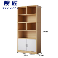 锁匠 木质书柜