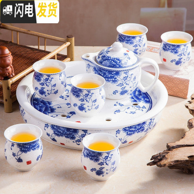 三维工匠茶具套装 家用 现代简约景德镇茶具陶瓷整套功夫茶壶茶杯茶盘 017国色天香