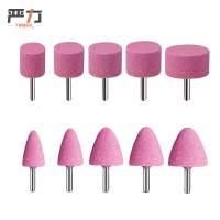 严力YIMLEK 砂轮 10pc套