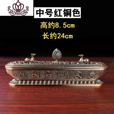封后藏式香炉室内家用八吉祥卧香炉合金玄关居家供奉摆件双鹿熏香炉中号红铜色