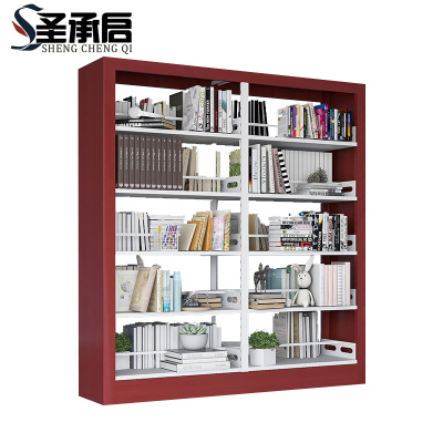 圣承启 书架 二列组