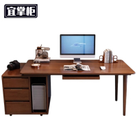 宜掌柜办 公 桌