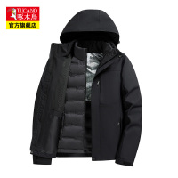 啄木鸟三防冲锋衣男士羽绒服冬季保暖加厚情侣款三合一外套女进藏