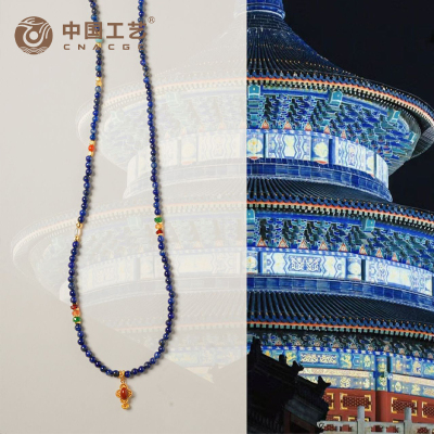 [岁岁祈年]原创风从东方来彩宝项链天然宝石串珠项链