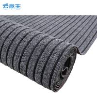 云意生 七条纹 地垫 1.8米宽/米