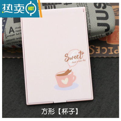 敬平镜子折叠小号日式随身化妆插画高清镜便携式学生方形梳妆单面小镜 方形[杯子] 尺寸:11.5*8cm便携式用镜