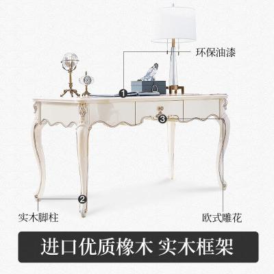 书桌轻奢简法电脑台式桌 家用写字桌 简约办公桌写字台老板桌