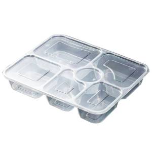 特昂优选 一次性餐盒 六格1350ml 个