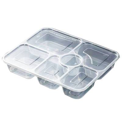 特昂优选 一次性餐盒 六格1350ml 个