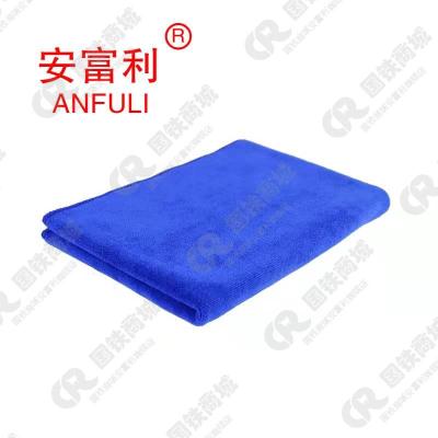 安富利 超细纤维毛巾 32*72 /条