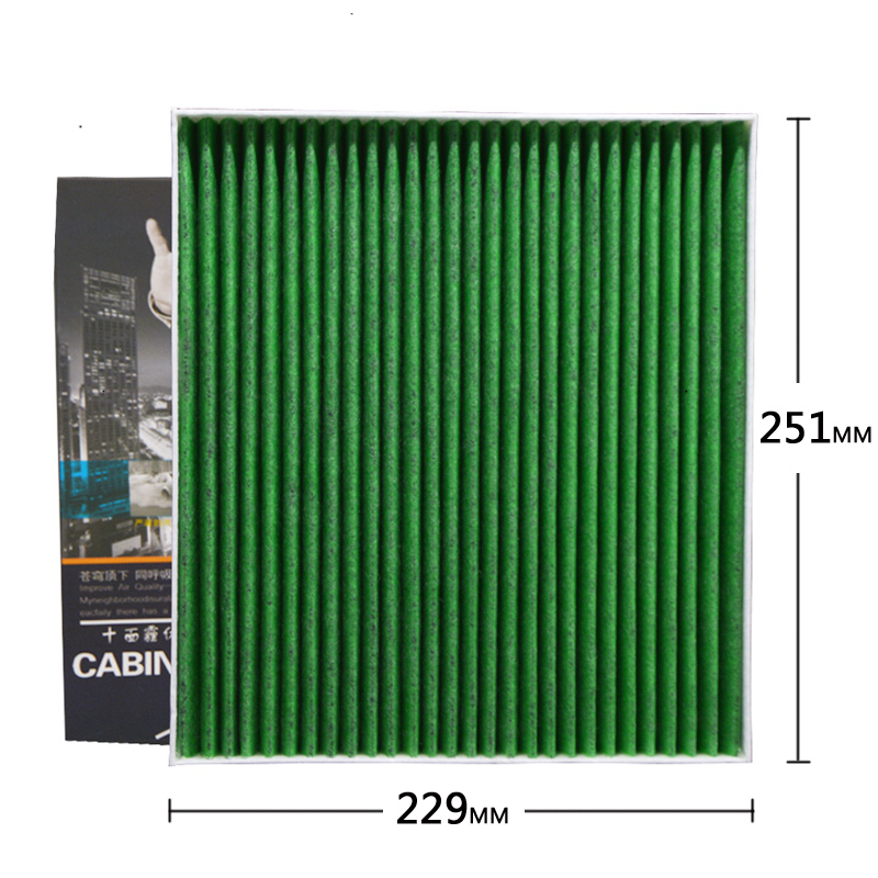 昊之鹰空调滤清器活性炭防PM2.5防霾 适用于现代9代索纳塔汽车空调格空调滤芯