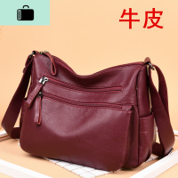 妈妈包包女2020新款百搭中年斜挎包软皮大容量老年人单肩大包婆婆NEW LAKE女斜挎包
