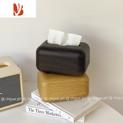 三维工匠复古风桌面高颜值纸巾盒胡桃木质纸巾收纳盒办公室茶几抽纸盒摆件 原木色+黑桃木色