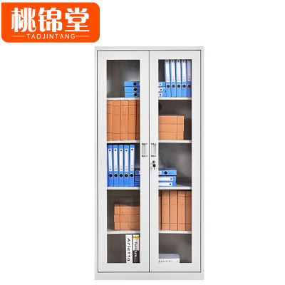 桃锦堂档案柜通玻台