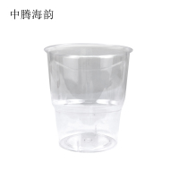 中腾海韵 一次性航空杯 250ml 个