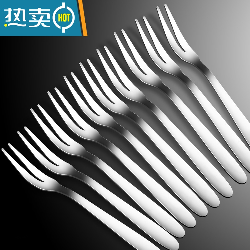 敬平304不锈钢水果叉套装创意可爱小签子蛋糕叉家用儿童果插果签 10支装