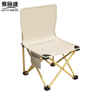 赛颐盛户外折叠椅390*390*650mm把