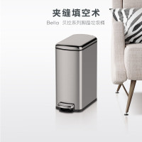 优百纳家用脚踏式夹缝窄款垃圾桶 带盖窄高型卫生间卧室小空间