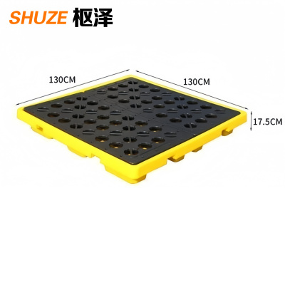 枢泽 防渗漏托盘 1300*1300*175mm 个