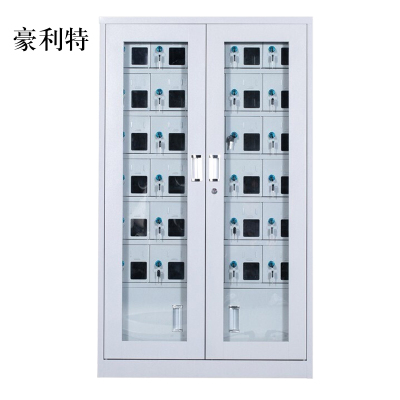 豪利特手机存放柜充电柜30门下档1468*814*350mm