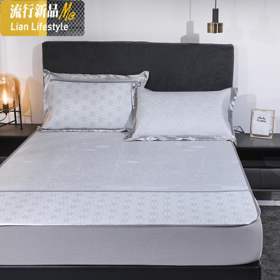 冰丝床笠式凉席三件套空调软席子夏天全包保护垫可水洗机洗 三维工匠凉席/凉枕