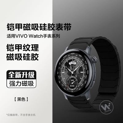 夏日腊肠狗适用于小米手环10表带9编织尼龙磁吸87可爱6猫耳5/4/3NFC版腕带可爱游泳小鸭通用10陶瓷版配件