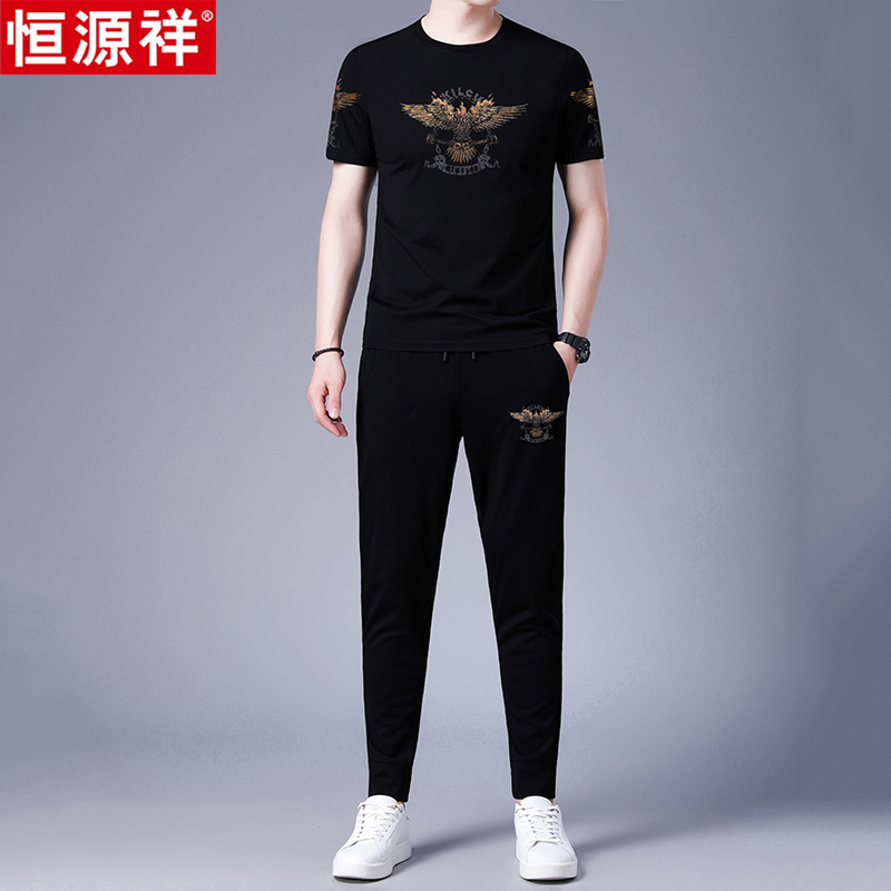 恒源祥品牌桑蚕丝男士休闲运动服套装男夏季青年冰丝短袖夏装男装